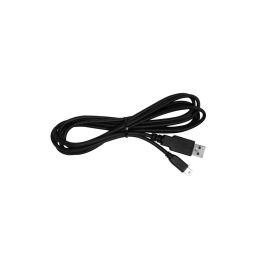 long-usb-cable-for-new-stream.jpg